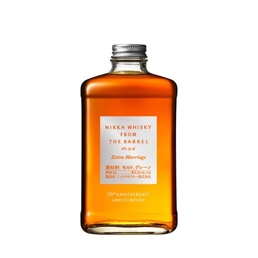 Nikka From The Barrel Extra Marriage